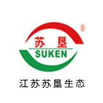 湖南常德津市 